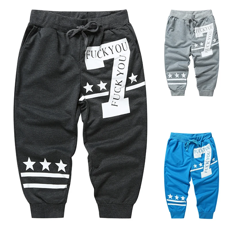 Шорты мужские высотой до колена спортивные Слаксы с цифровым принтом пятиконечная звезда и полосатые нижние брюки