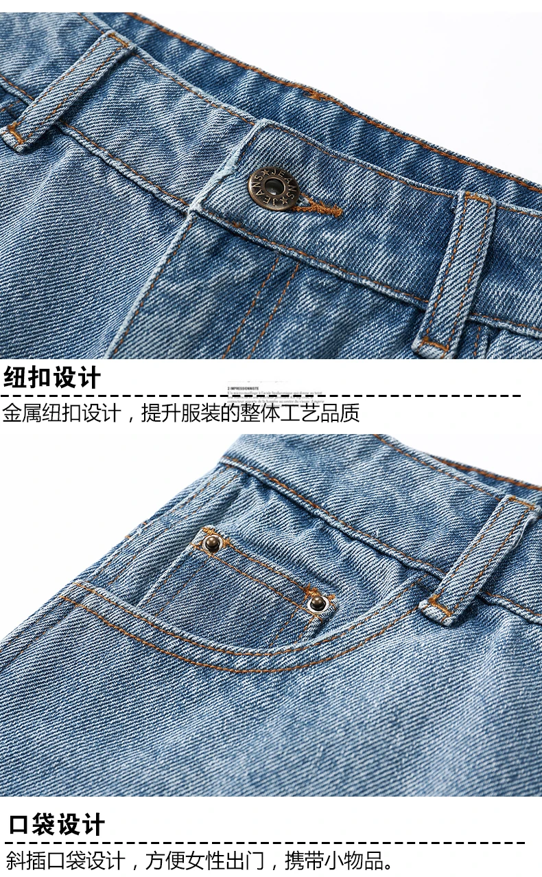 Оригинальный дизайн с бахромой 2019 Высокая талия женские джинсы Широкие брюки свободные Джинсы бойфренда для женщин милые Студенческие