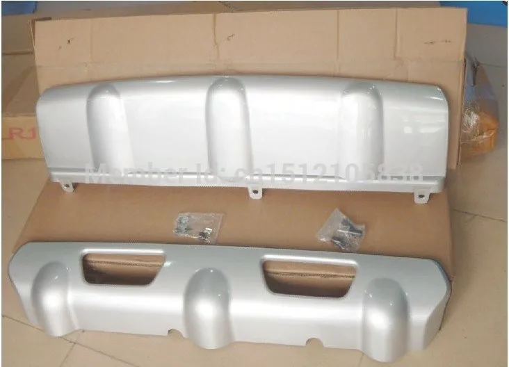 Front + Rear Bumper Skid Plate Protector Guard for Nissan X Trail X