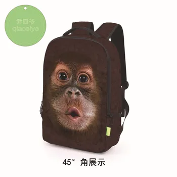 

High Quality Brand School Bags for Girls 3D animal The lion SchoolBag Children Orthopedic Backpack Mochila Escolar Birthday Gift