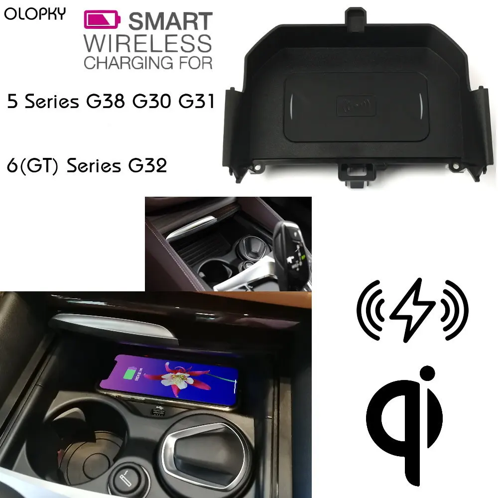 Olopky For Bmw Qi Wireless Charging Hidden Wireless