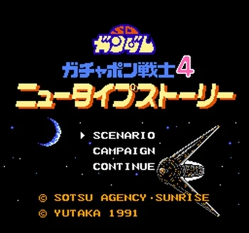 

SD Gundam - Gachapon Senshi 4 - New Type Story Region Free 60 Pin 8Bit Game Card For Subor Game Players