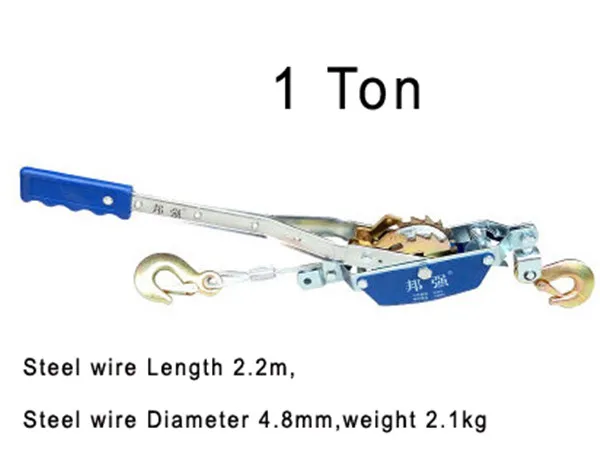 1 тонна до 4 тонн Открытый Портативный альпинистские материалы цепи Подъемные Инструменты двойной крюк трос ручной натяжитель тяжелой атлетики - Цвет: 1 Ton