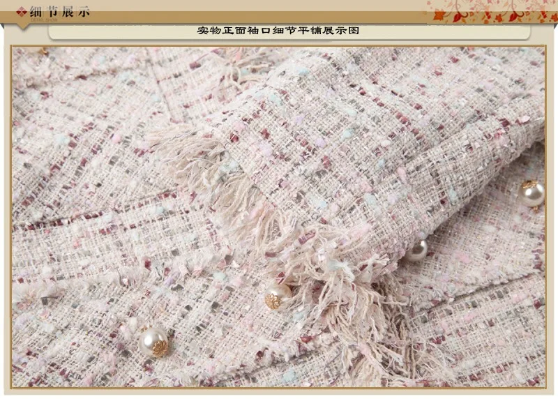 Tweed Hiver Beige Classique Office Automne Vintage De Manteau Haute Chan 2018 Élégant Lady Haut Gland Veste Gamme Perle Couture 5qtf4