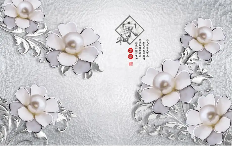 QQ20180422205311