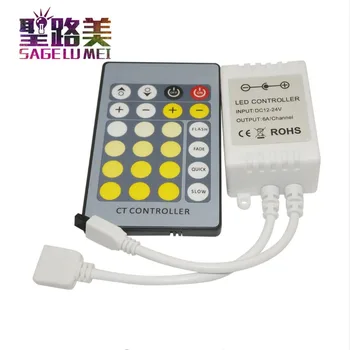 

DC 12V 24V Color Temperature CCT LED Controller IR 24Key 4Pins Remote Control For Double Color SMD 5050 5630 5025 LED Strip Tape
