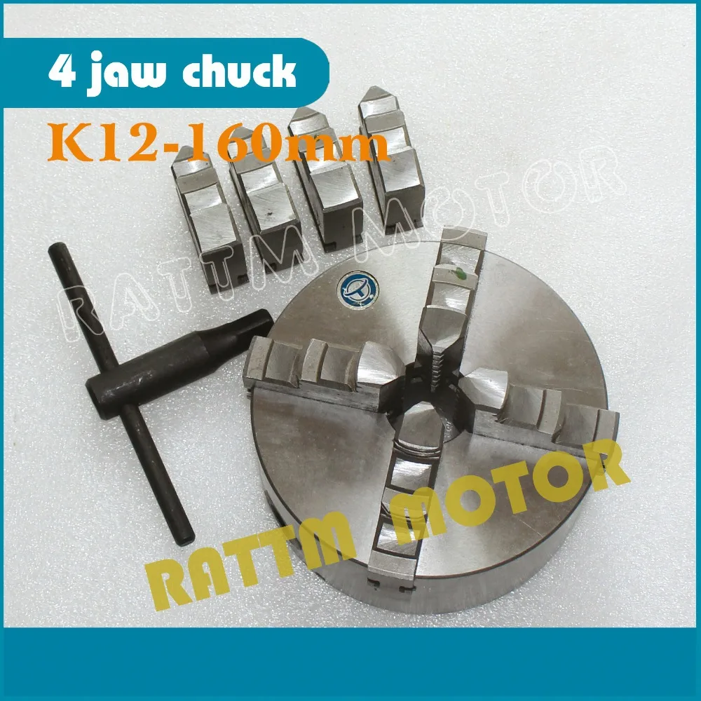 4 jaw self-centering chuck K12-160mm Manual chuck Four 4 jaw chuck Machine tool Lathe chuck 4 jaw self-centering chuck K12-160mm Manual chuck Four 4 jaw chuck Machine tool Lathe chuck