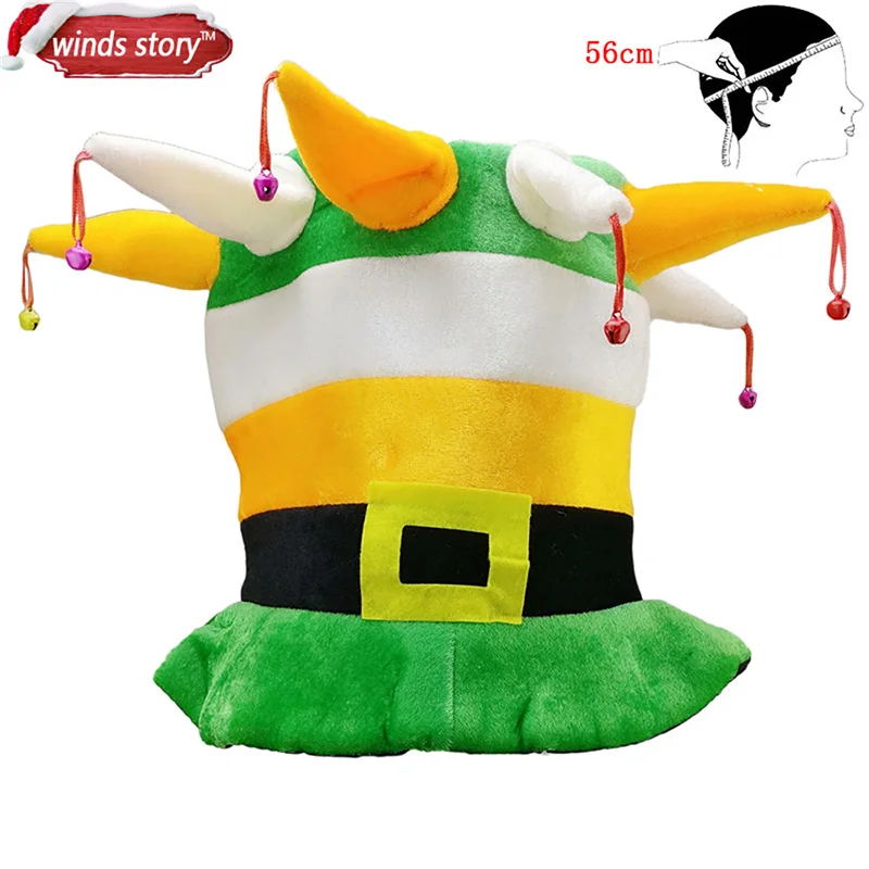 1 шт Многоцветный шутник, клоун цирк Джокеры шляпа с колокольчиками карнавальный костюм аксессуары нарядное платье Вечерние карнавала Марди Гра Шляпа - Цвет: Мятно-зеленый