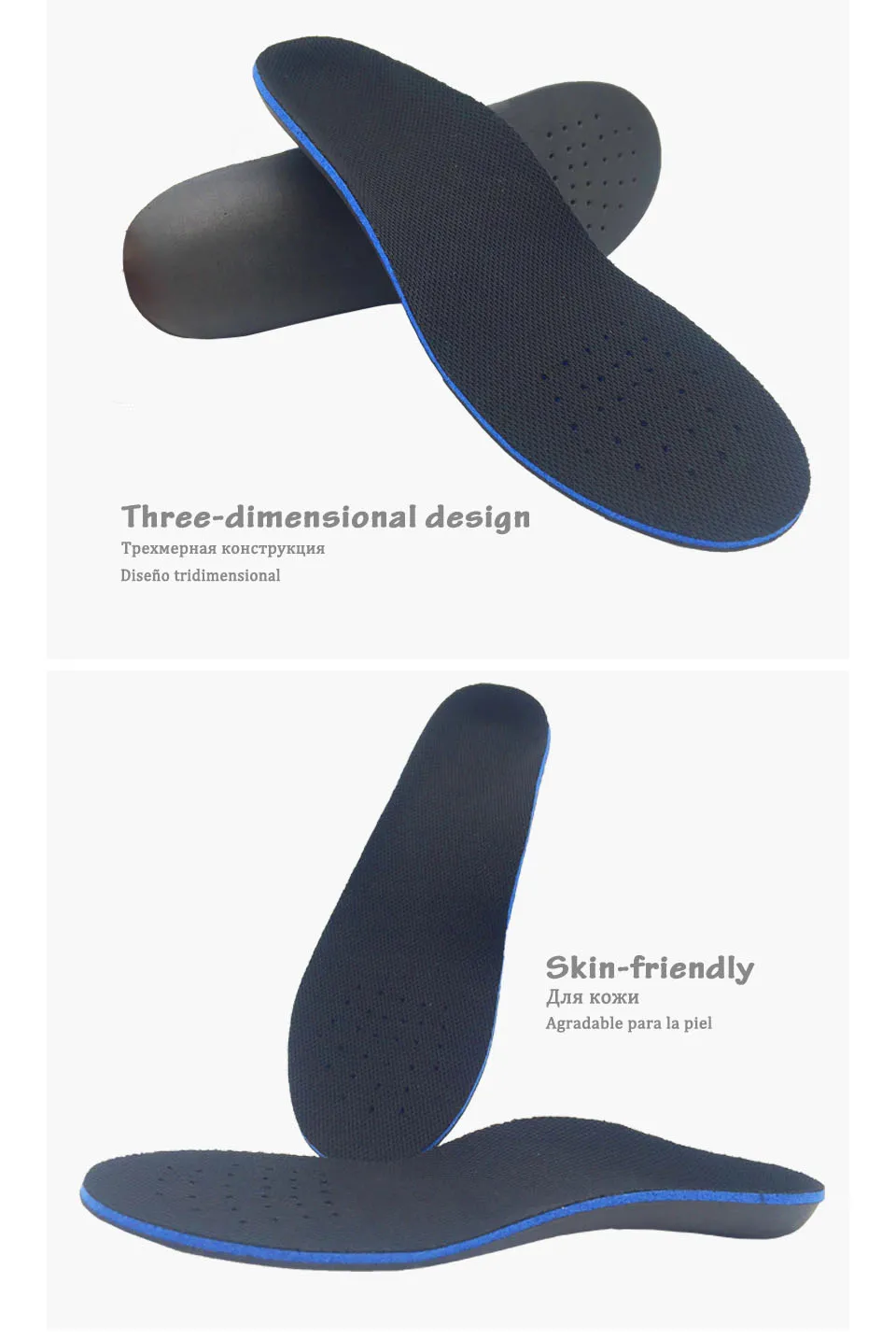 EVA Orthotic insole blackB4