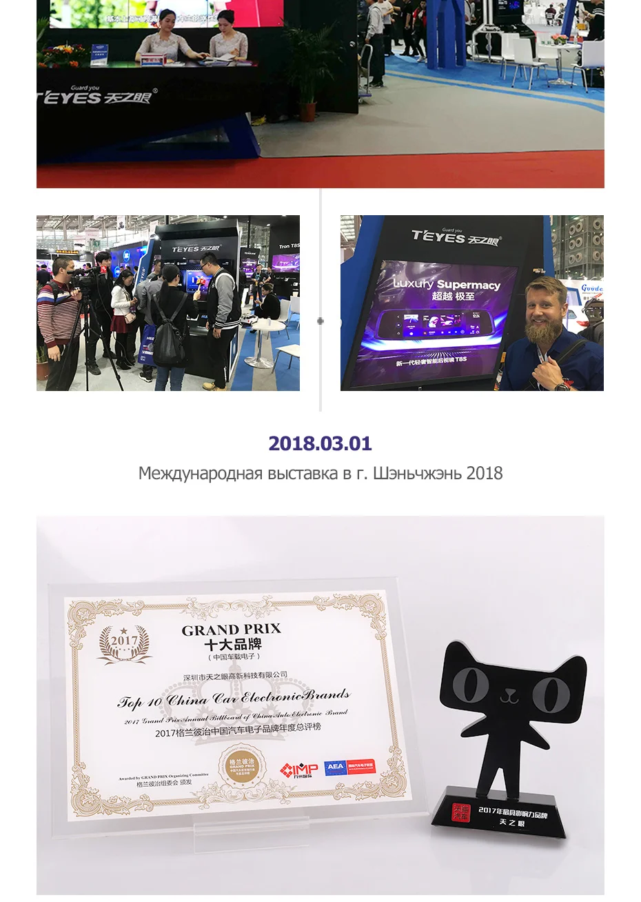 Sale TEYES CC Car Radio Multimedia No 2 Din Android Video Player Navigation GPS For Mazda 3 Axela 3 BM 2013 2014 2015 2016 27 Sale TEYES CC Car Radio Multimedia No 2 Din Android Video Player Navigation GPS For Mazda 3 Axela 3 BM 2013 2014 2015 2016 27