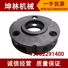 Современный R225-9 движение экскаватора уровня три звезды полка стойки