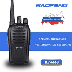 2 шт./лот baofeng BF-666S рация Портативный двухстороннее радио 16CH UHF 400-470 МГц коммуникатор передатчик трансивер