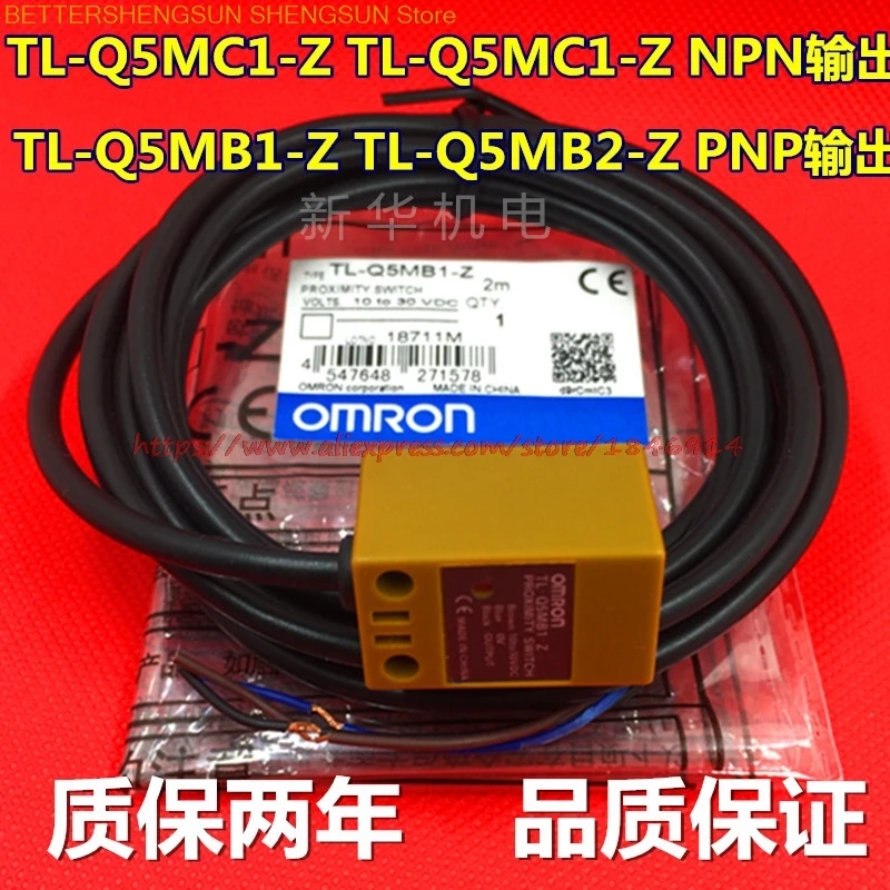 OMRON металлический бесконтактный выключатель TL Q5MC1 Z Q5MC2 Q5MB2 Q5MB1 Z|Датчик ABS| |