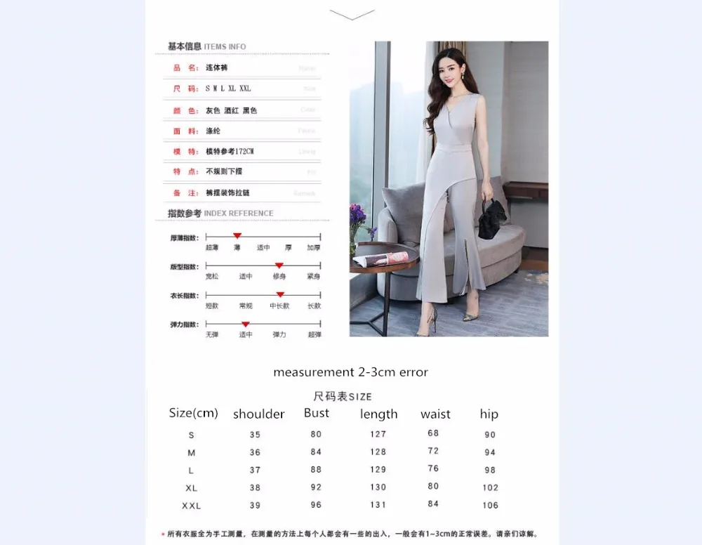QQ20180422114057