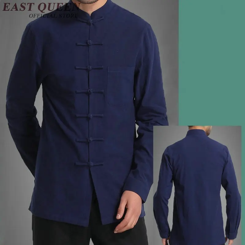 Традиционная китайская одежда традиционная китайская одежда для мужчин shanghai tang Китайская традиционная одежда для мужчин KK561 W