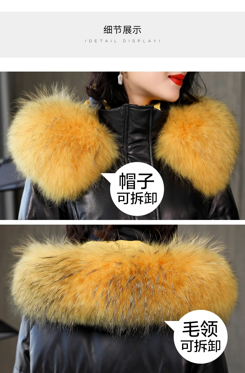 Женская куртка-пуховик из овчины, зимняя женская одежда, корейское пальто из натурального меха енота с капюшоном, Женская куртка из натуральной кожи ZT1586