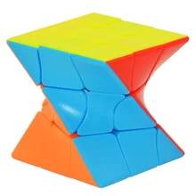 Lefun Cube style Twisty 3x3x3 магический куб без наклеек развивающая Механическая Головоломка на скорость игрушки для детей Профессиональный Cubo Magico