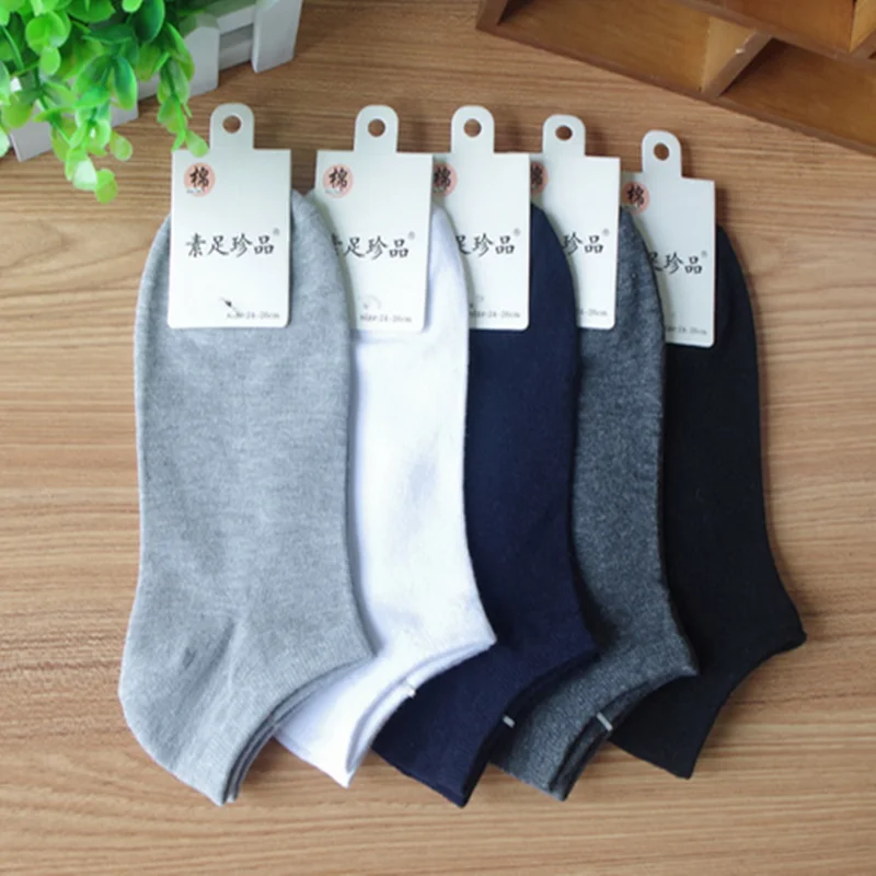 

5pairs/lot Boat Socks Men's 100% Cotton Spring and Summer Thin Section Socks Solid Color Socks Invisible Socks NW0001
