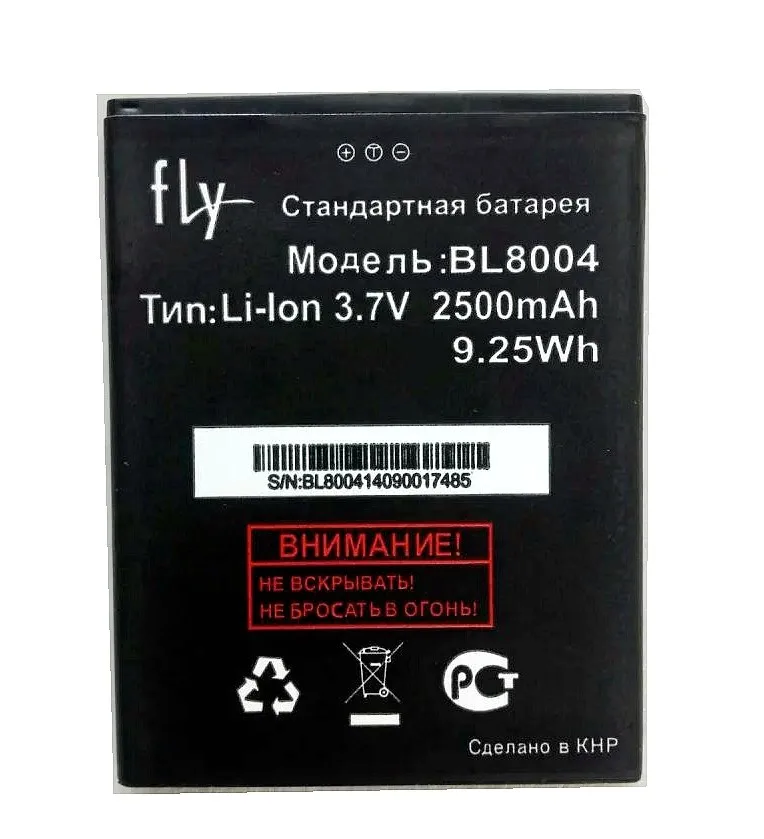 BL8004-2500mAh-3-7V-High-Quality-Mobile-Phone-Replacement-Li-ion-Battery-for-FLY-IQ4503-Battery
