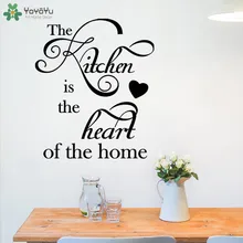YOYOYU Wall Decal Modern Family Home Decoration Sticker Quotes Heart Of The Home Kitchen Wallpaper Vinyl Wall Decor Mural CT635 YOYOYU Wall Decal Modern Family Home Decoration Sticker Quotes Heart Of The Home Kitchen Wallpaper Vinyl Wall Decor Mural CT635