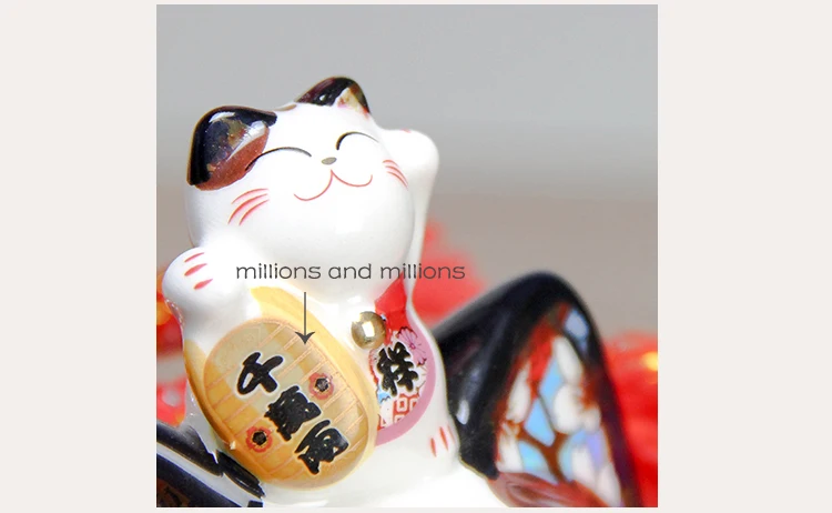 - Maneki Neko World