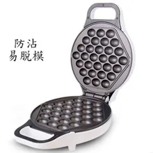 Настольный антипригарный Eelctric яйцо вафельница машина, QQ слоеный торт машина NE