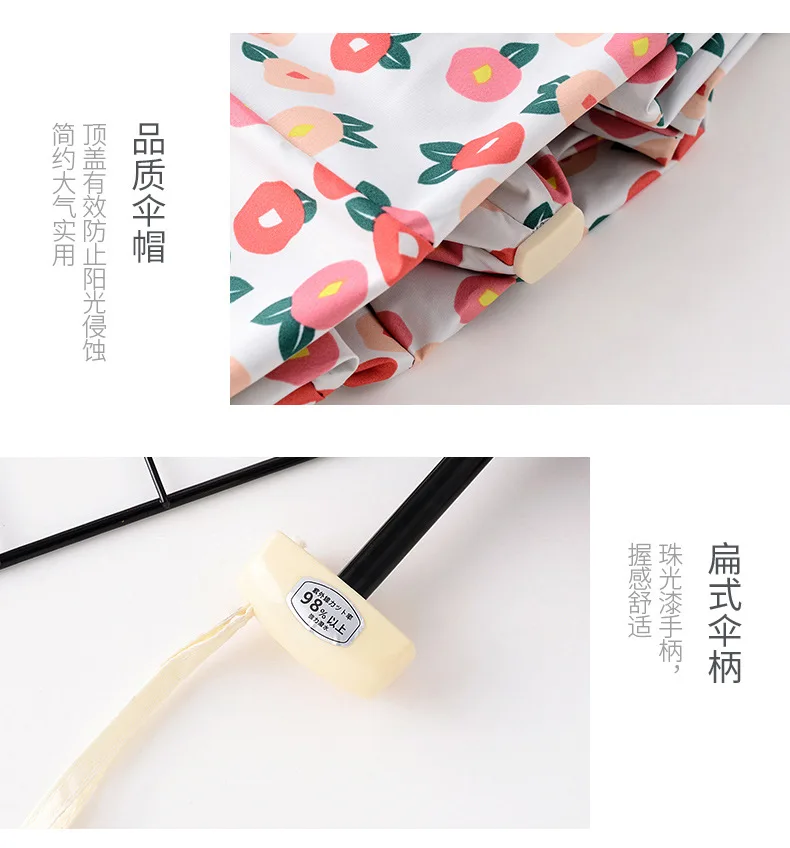 Легкий карманный мини-Зонт от дождя, женский зонт, складной, солнцезащитный, УФ-зонт, paraplegic, складной, женский, S523