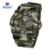 Men's Watches