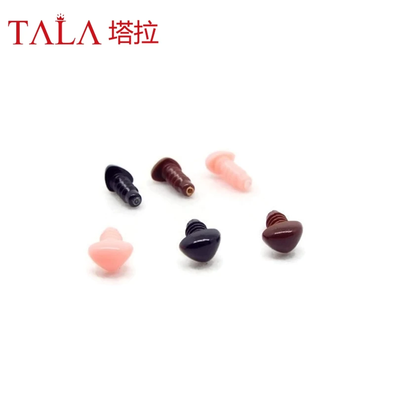 

50pcs 8mm Safety Triangle Nose Teddy Bear Noses Wholesale Free Shipping