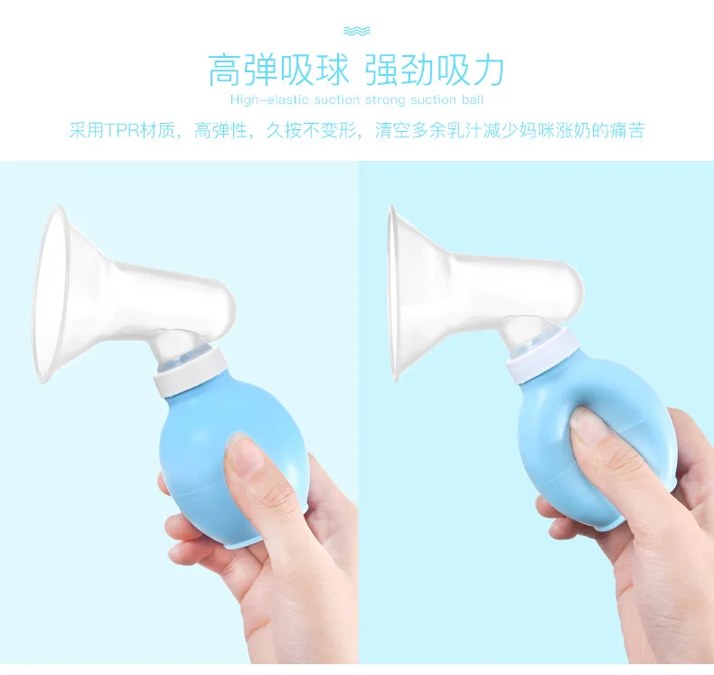 Manual Breast Pump Baby Feeding Breastmilk Silicone Breast Pump Bottle Sucking Powerful Baby Nipple Suction travel essentials (3)