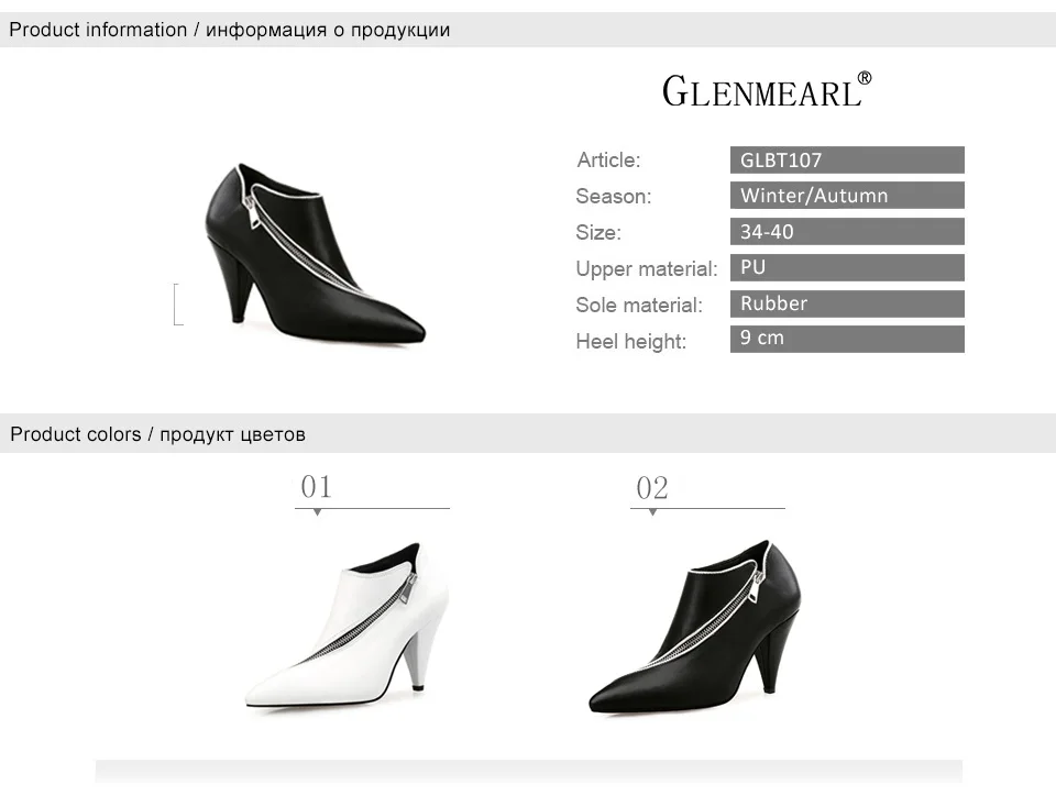 women boots 1
