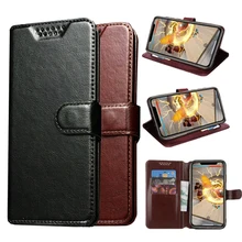 Coque Phone Case for iNew U7 U8W U9 Plus L4 V1 L1 V7 V3 V8 Plus V3C Flip Leather Case Wallet Cover Fundas