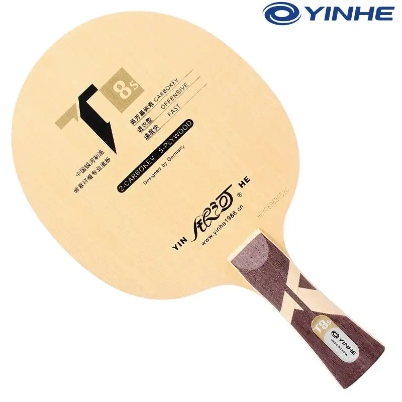 Оригинальная ракетка для настольного тенниса Yinhe Galaxy milky way с лезвием Boost (5wood + 2