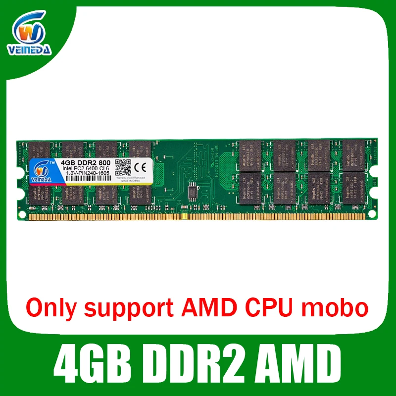 VEINEDA оперативной памяти ddr2 2 ГБ 800 мГц ОЗУ PC2 6400 для Intel и AMD плата совместима с 667, 533