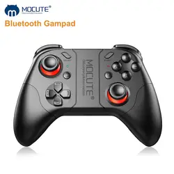 Оригинальный MOCUTE-053 050 054 Bluetooth геймпад игровой контроллер ler беспроводной пульт дистанционного управления геймпад для IOS Android PC