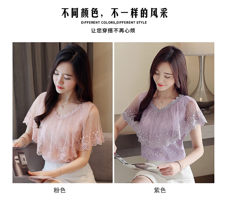 Dingaozlz Лето 2019 корейская модная одежда милая кружевная рубашка рукав "летучая мышь" шифоновая блузка открытые женские топы