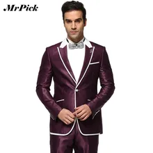 Однобортный мужской свадебный костюм вечерние смокинги Homme новые фиолетовые и темно-синие мужские костюмы GZSuit0004