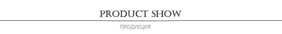 product show