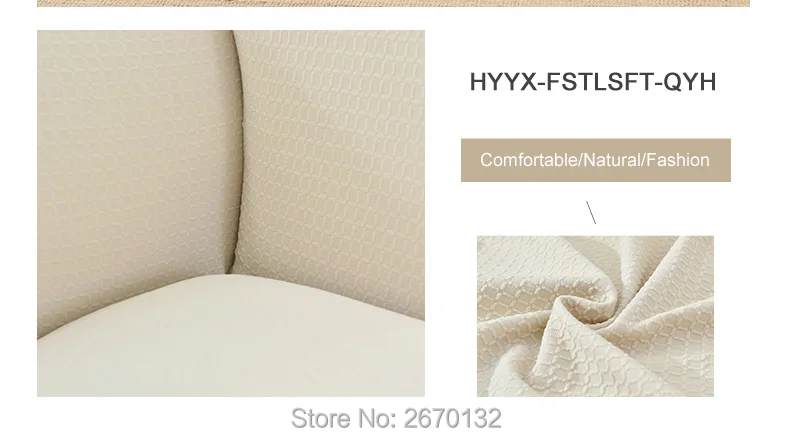 Waterproof-elastic-sofa-cover_13_02