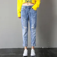 Hiawatha женские модные свободные прямые джинсы летние дырочные брюки до щиколотки корейские JST032