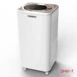 2L Ёмкость бак DH01-T Дезодоратор подвале дома осушитель интеллектуальные электрические воздуха немой сушки Костюмы 220 В осушители