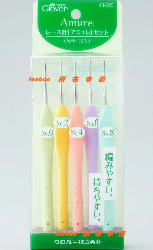 JAPAN CLOVER 43-323 Cushion Grip Aluminium Crochet Hooks needles Knitting Yarn size 1.75MM 1.5MM 1.25MM 1MM 0.9MM 0.75MM 0.6MM