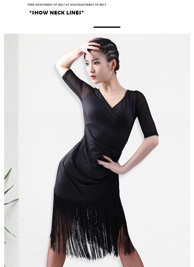 Латинское платье для танцев женские черные короткий рукав V образным вырезом юбка с бахромой для сальсы, танго, Самба, ча-ча, Танцы одежда