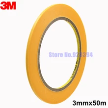 3 м 244 3 мм х 50 м высокотемпературная маскирующая лента для автомобильной покраски, рефинированная и электронная Защитная маскировка