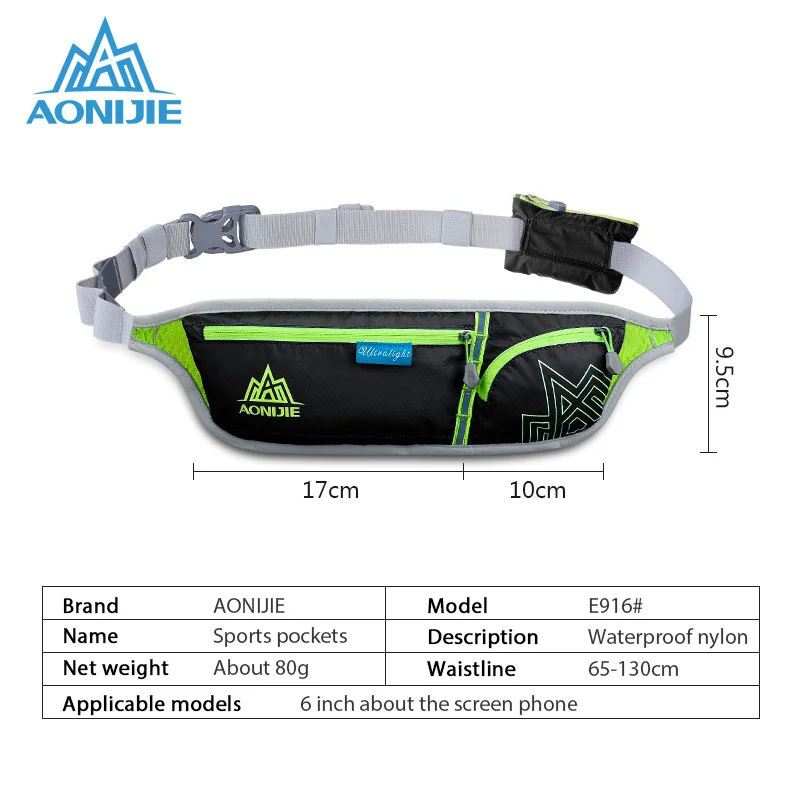 AONIJIE Беговая сумка для 6 дюймов телефона марафон поясная сумка На открытом воздухе для пеших прогулок гонок фитнес пояс для денег набедренная сумка