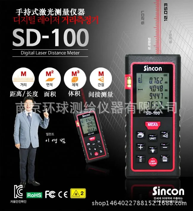 file/tcfebb11d/0724a2a7/3a1b718b16a6961cb1077efd