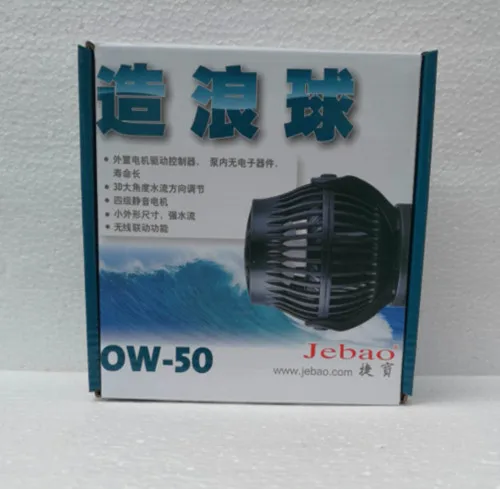 Jebao/Jecod 110~ 240V RW4 RW8 RW15 RW20 RW-4 RW-8 RW-15 RW-20 Коралл цилиндр насоса. Морской аквариум волна сделать - Цвет: OW-50
