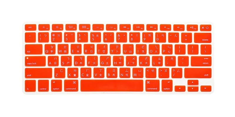 HRH тайваньский язык силиконовая клавиатура крышка клавиатуры кожи Защитная пленка для MacBook Pro retina Air 13 15 17 английская версия - Цвет: Orange