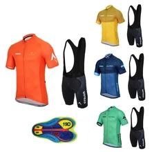 STRAVA Велоспорт Джерси Набор летний горный велосипед одежда Pro велосипед Джерси для велоспорта спортивная одежда костюм Maillot Ropa Ciclismo