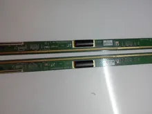 I550H02SR4LV0.1 I550HN02SL4LV0.1 LCD Panel PCB Parts A Pair